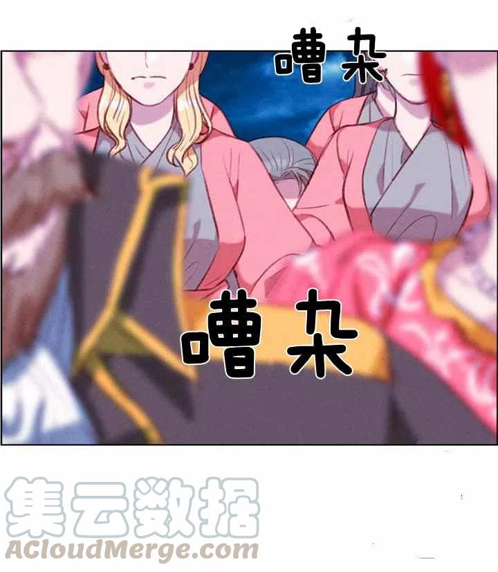 第90话34