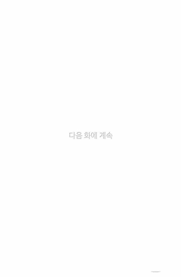 第90话39