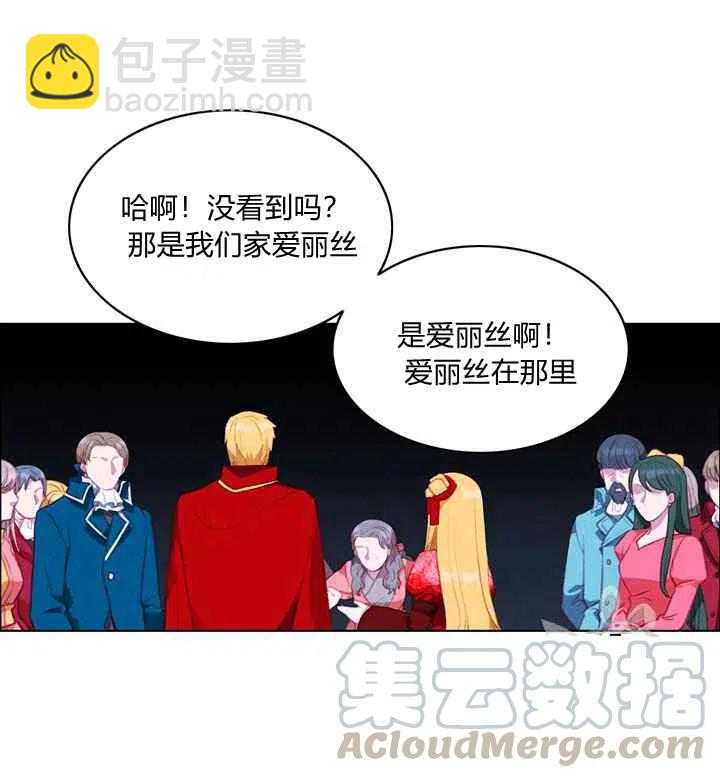 第91话14