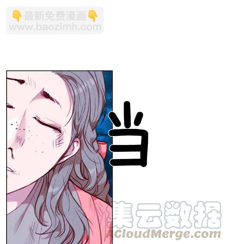 第91话2