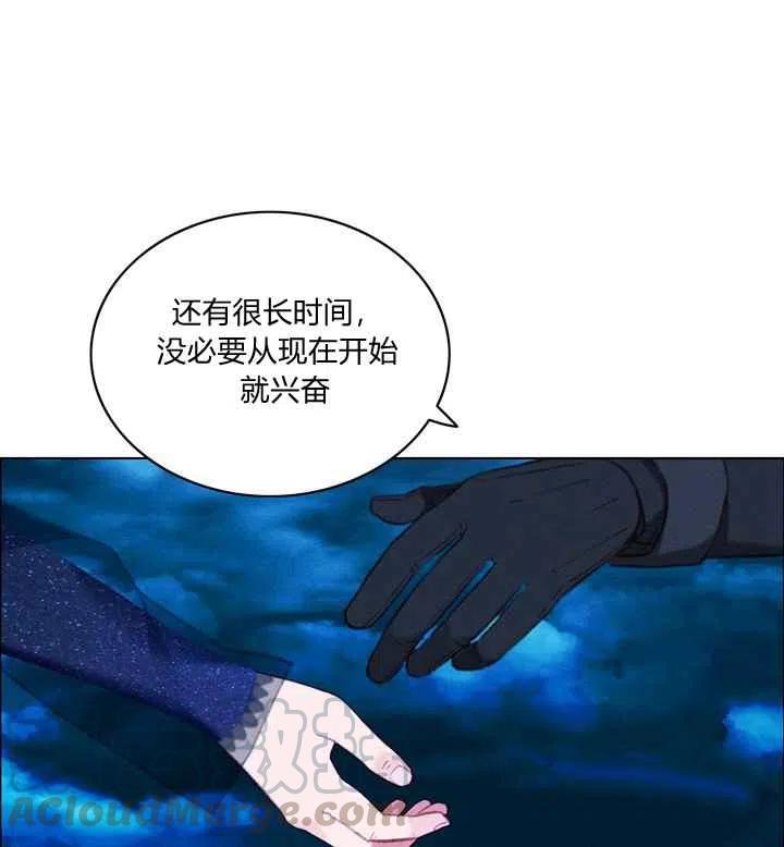 第91话20