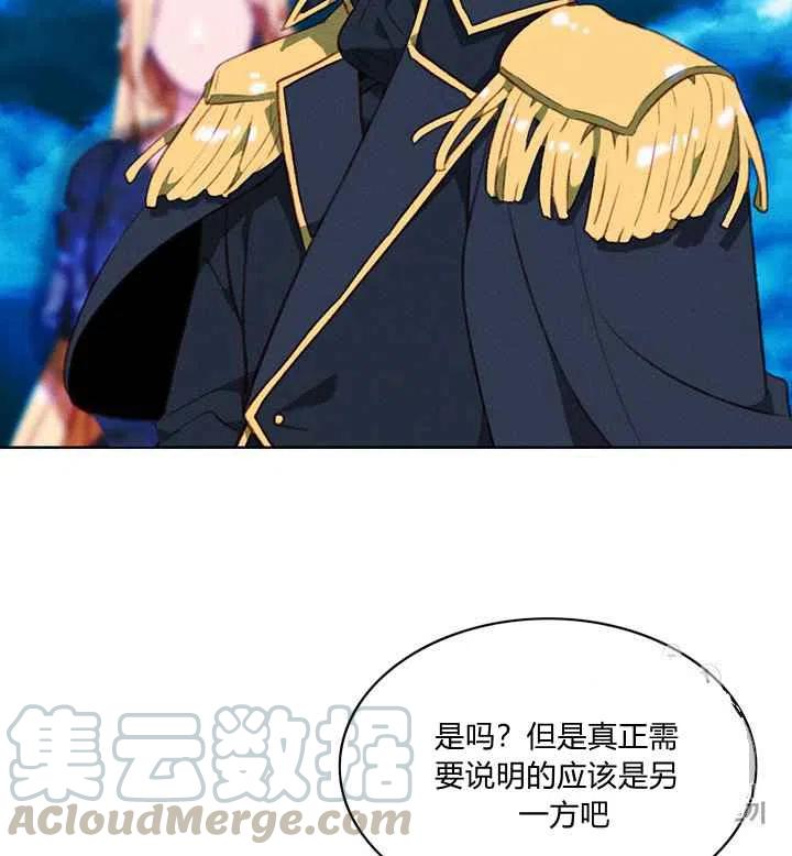 第91话22