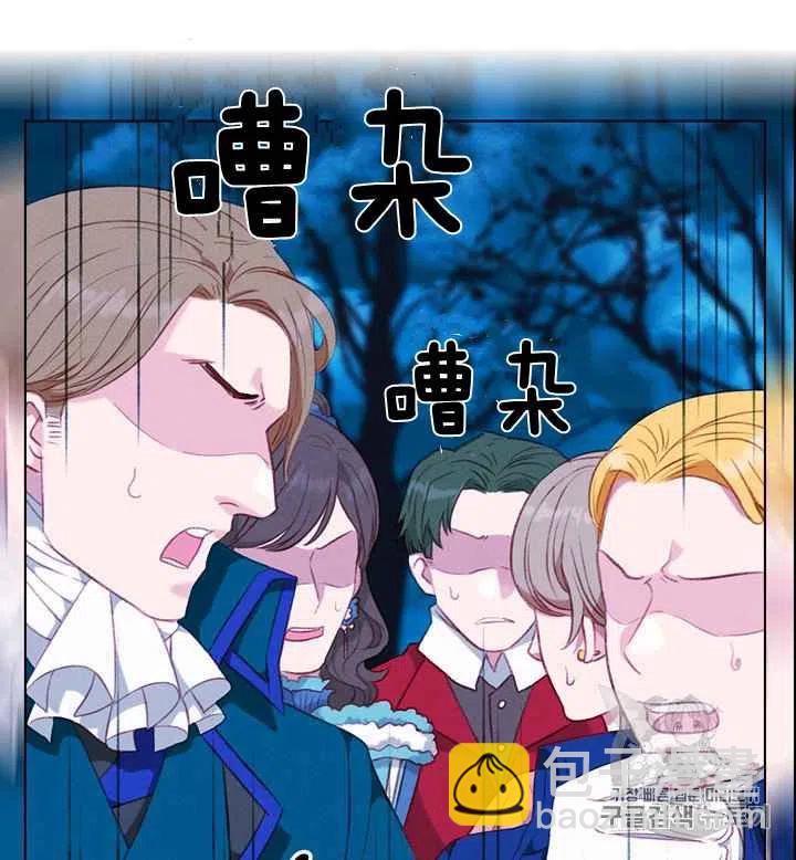 第91话27