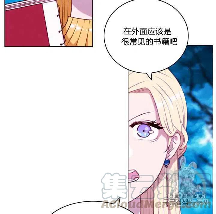 第91话30
