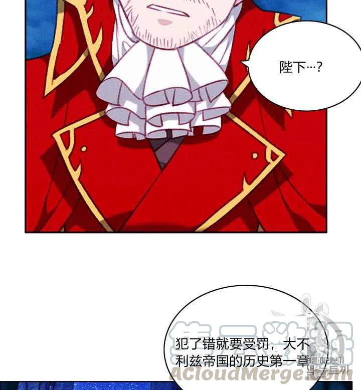第93话12