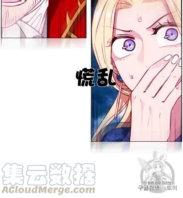 第93话22