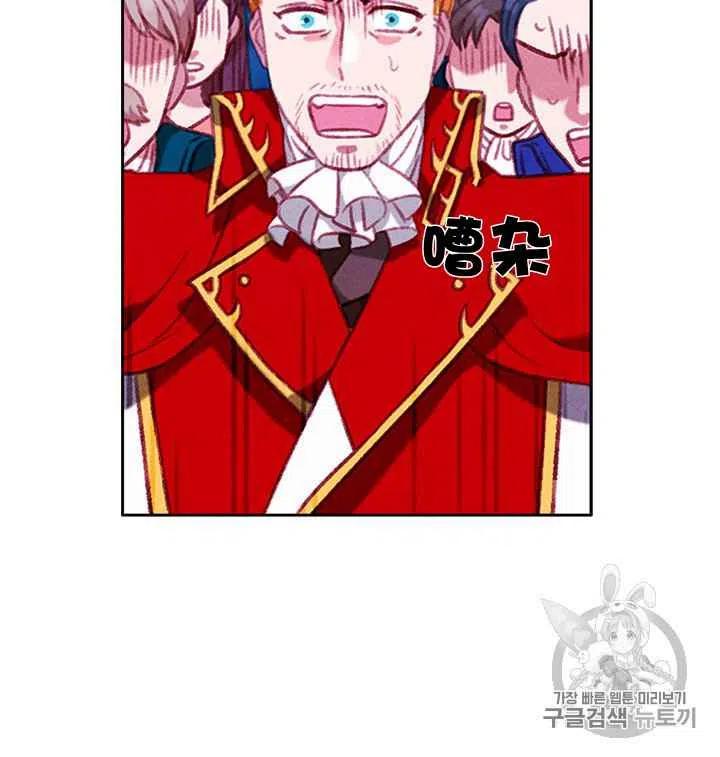 第93话25