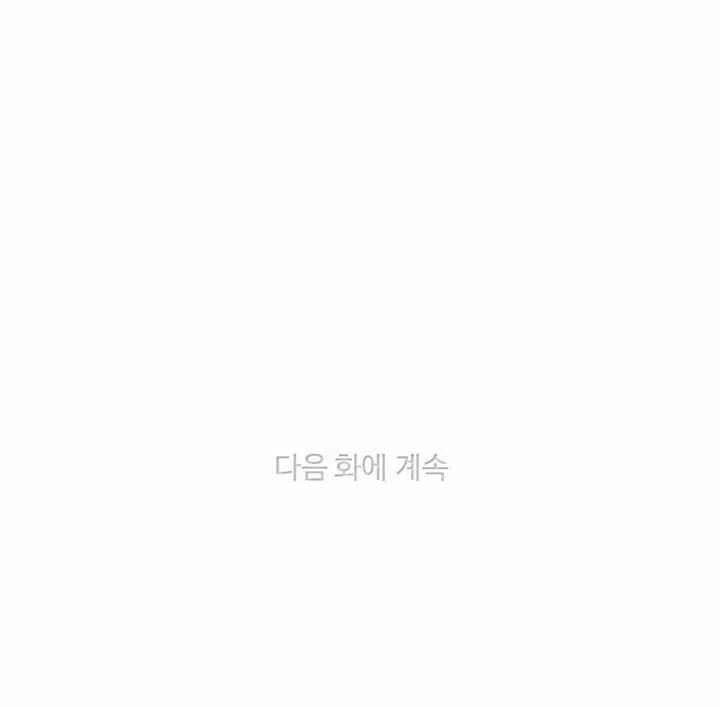 第93话33