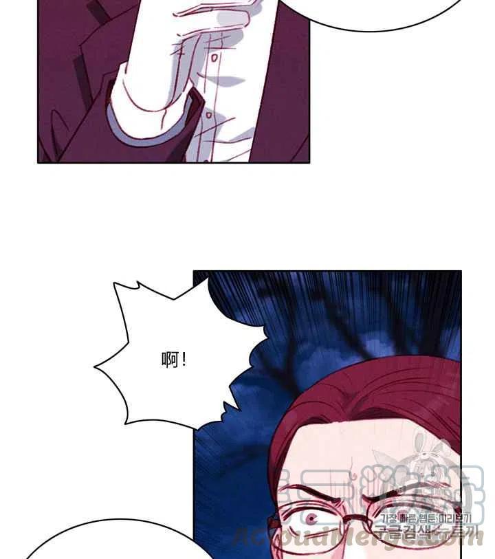 第94话21