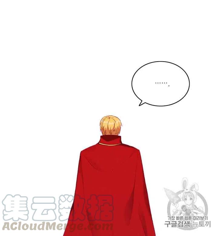 第94话30