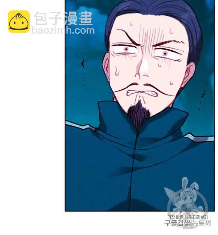 第94话4