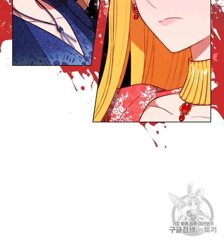 第94话41
