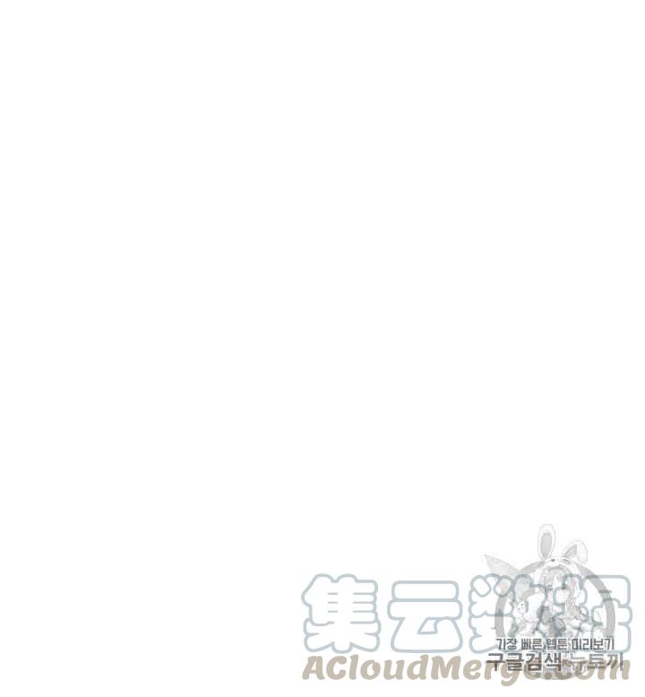 第94话42