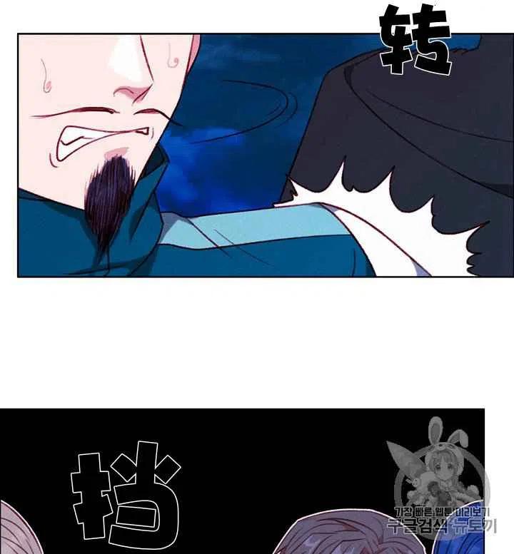 第94话5