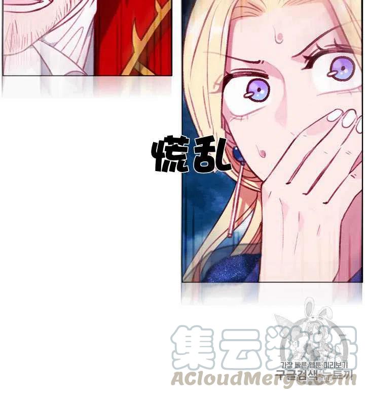 第95话22