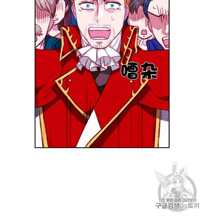 第95话25