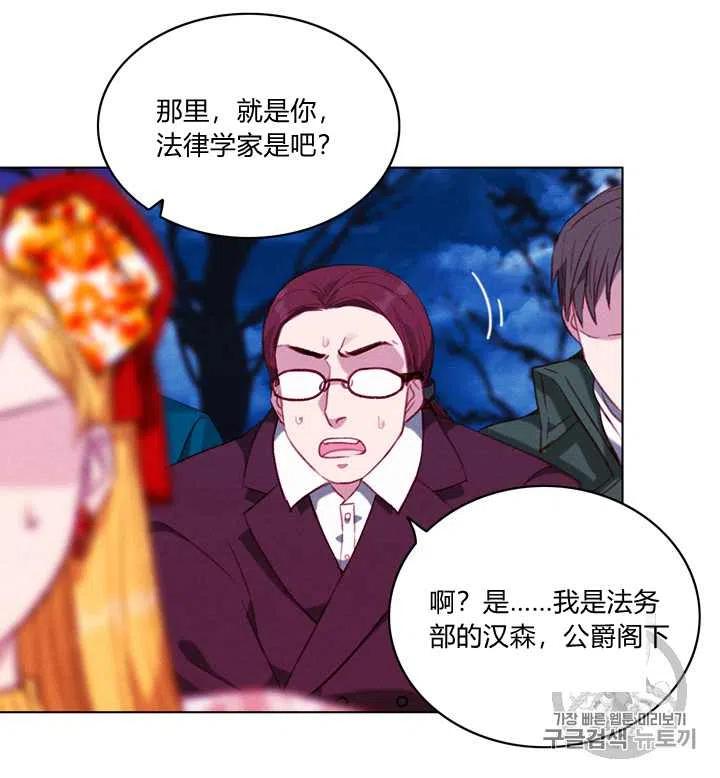 第96话15