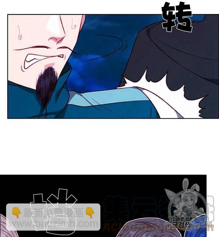 第96话2