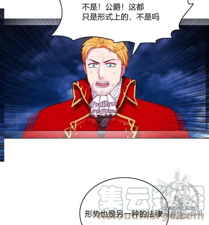 第96话20