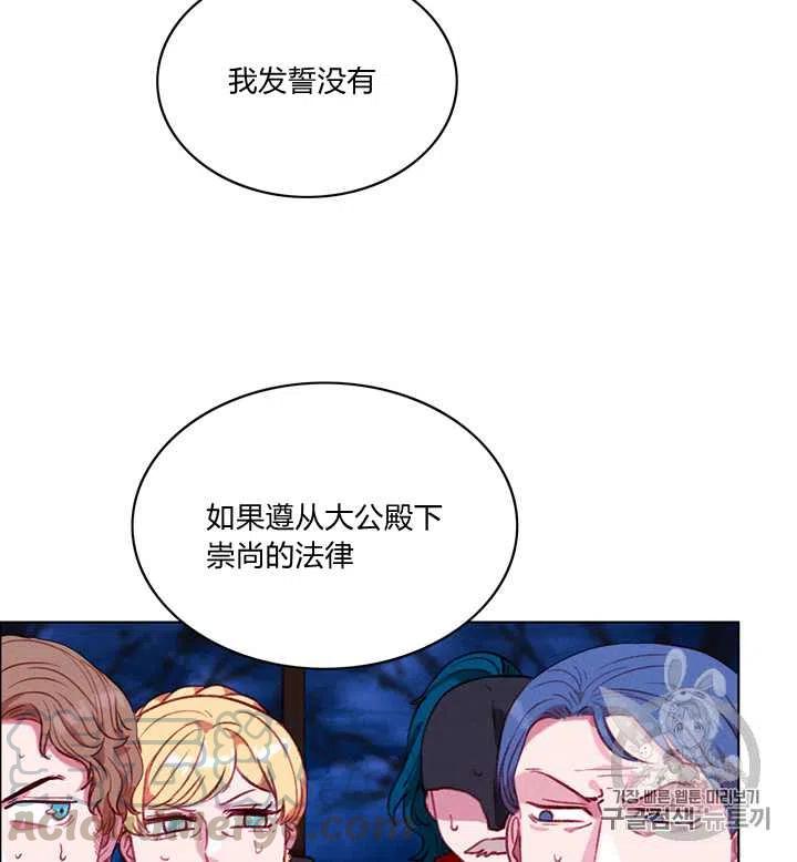 第96话24
