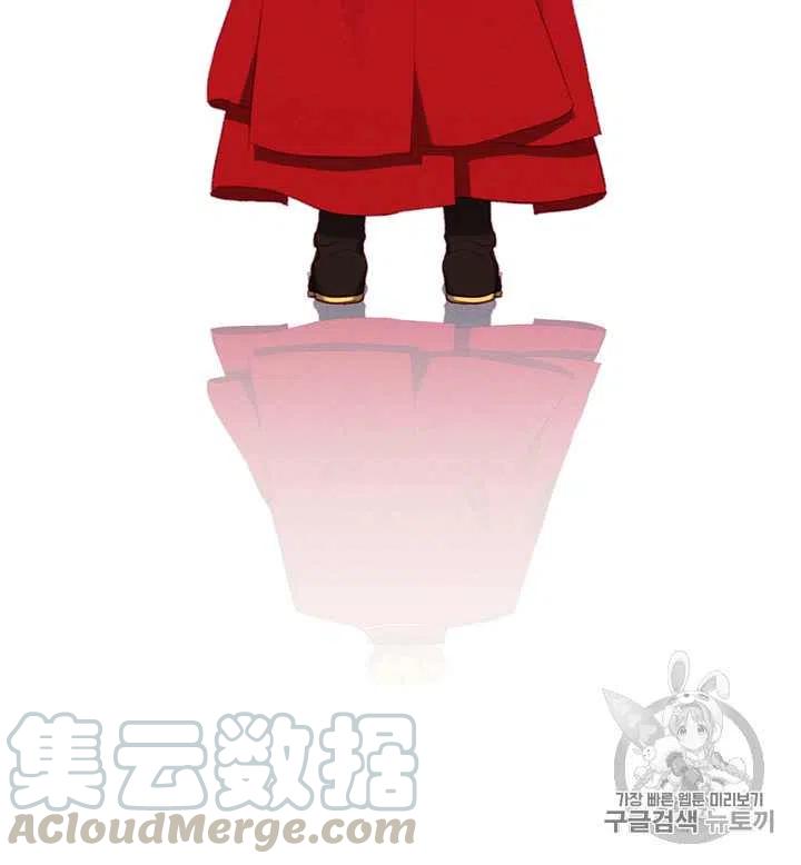 第96话28