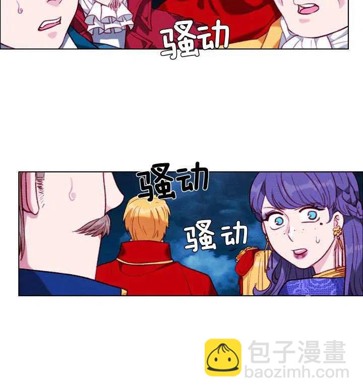 第97话25