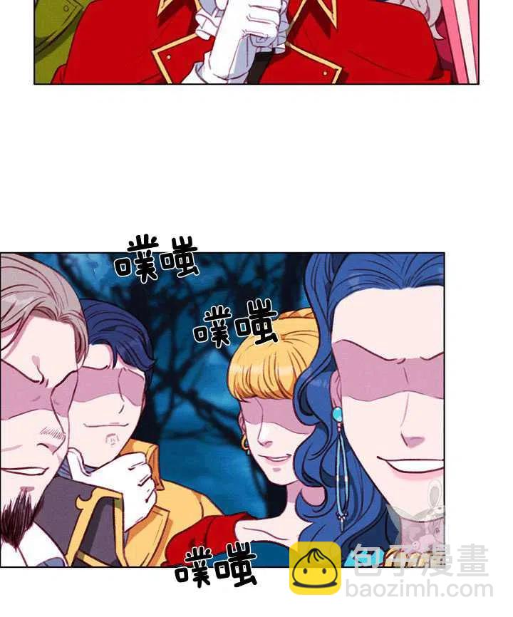 第97话33