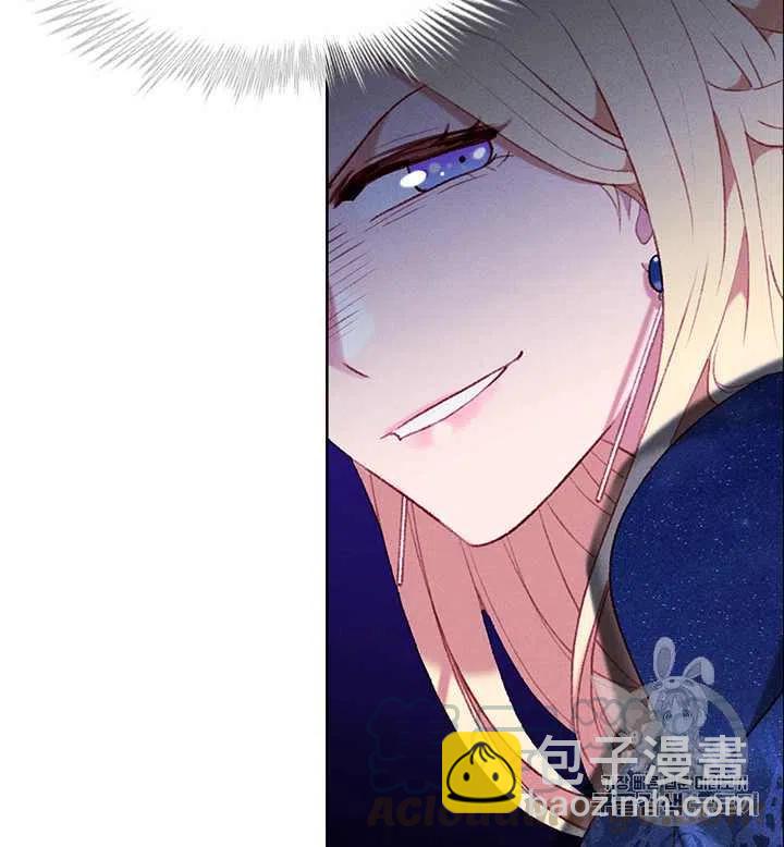 第97话6