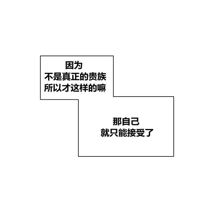 第98话13