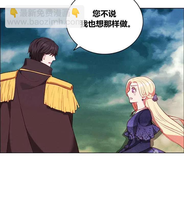 第98话25