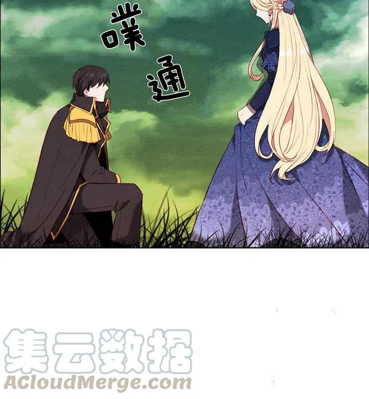 第98话30