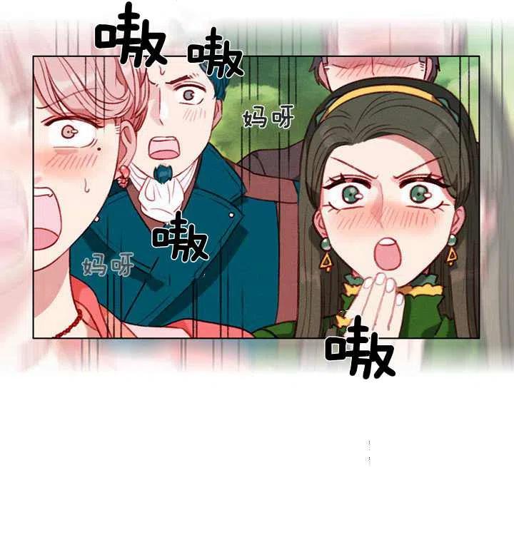 第98话31
