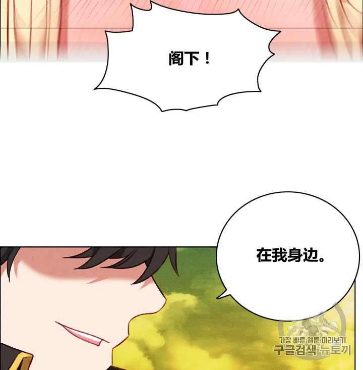 第98话35