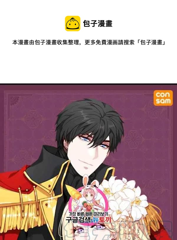 第99话0