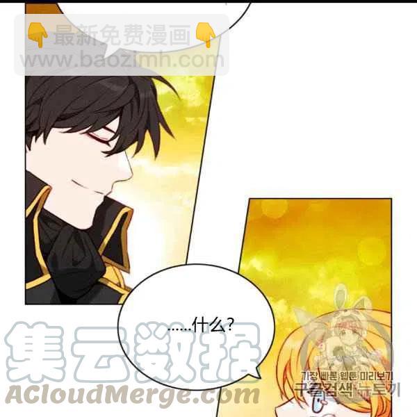 第99话15