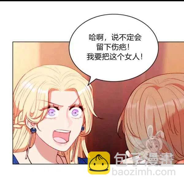 第99话25