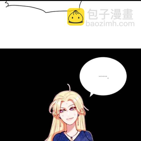 第99话40
