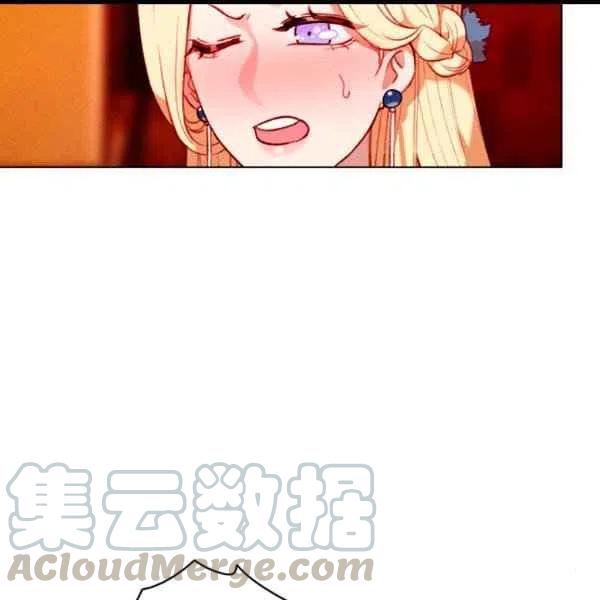 第99话42