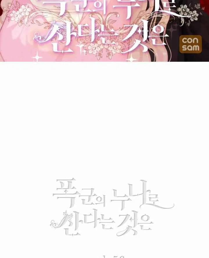 第100话1