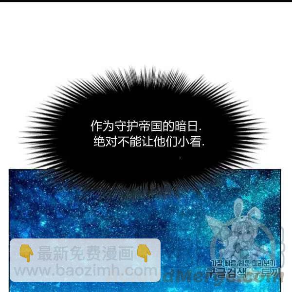 第100话12