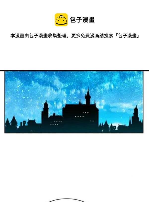 第100话13