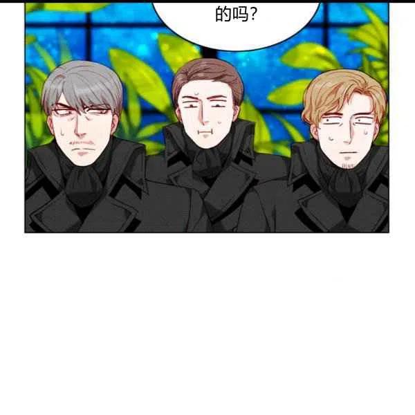 第100话16