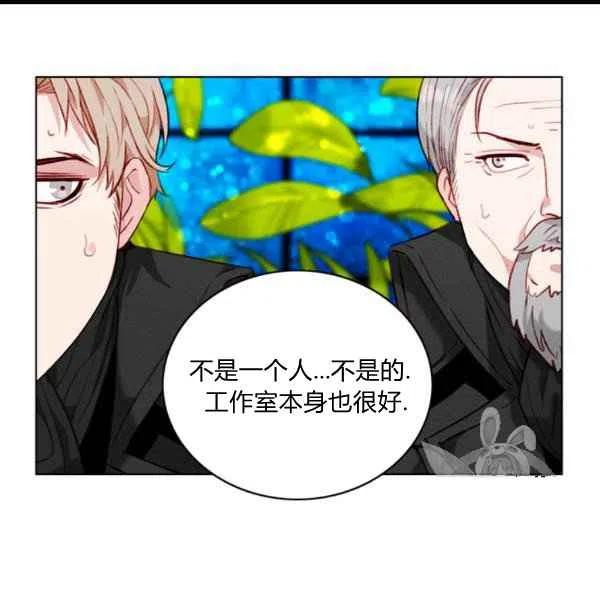 第100话17