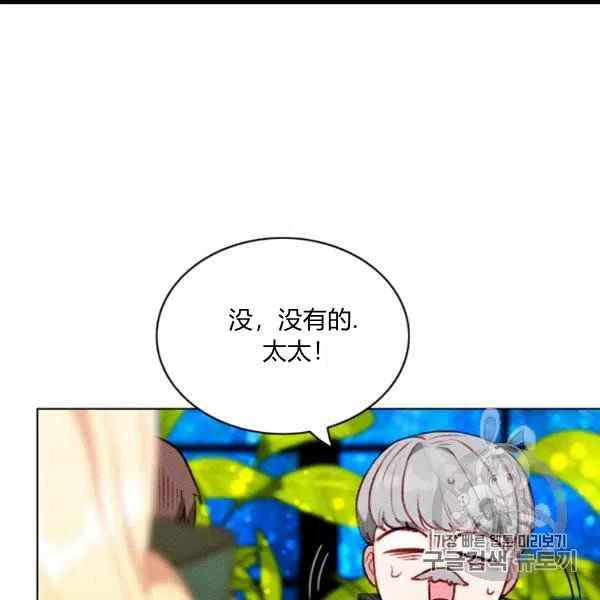 第100话22