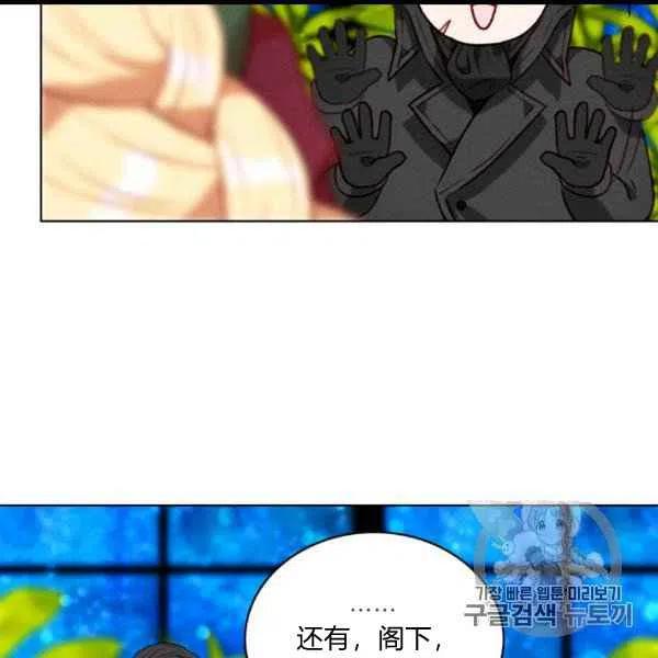 第100话23