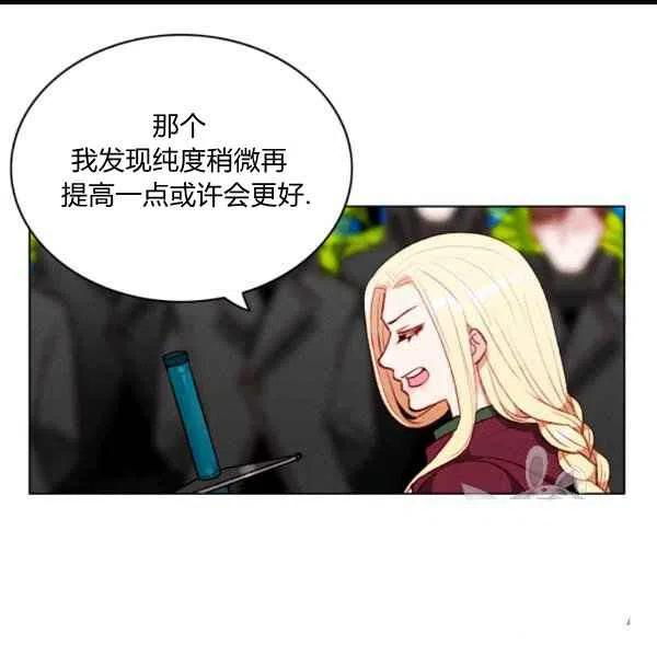 第100话26