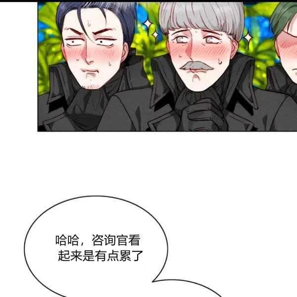 第100话32