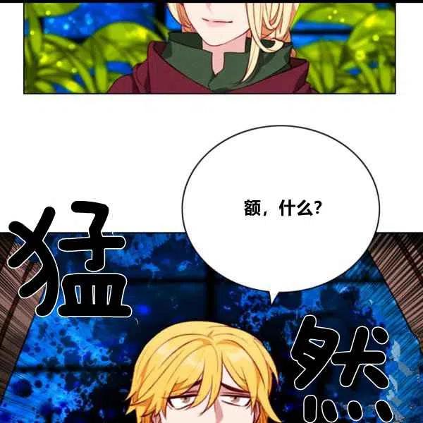 第100话35