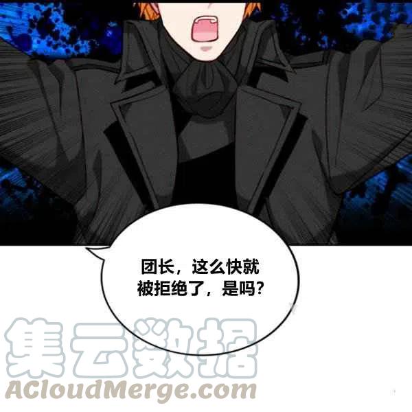 第100话36