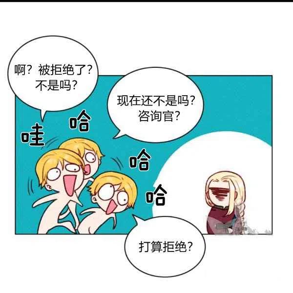 第100话38